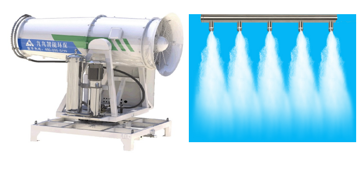 干霧抑塵系統與智能霧炮的區別
