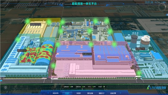 綠色礦山不再是理念，九九智能環保助力礦山實現智能化治理