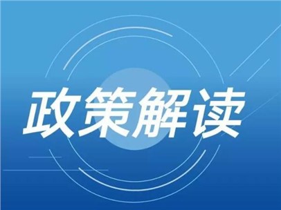 重點區域空氣質量改善夏季監督幫扶工作啟動：重點圍繞VOCs治理和NOx減排展開