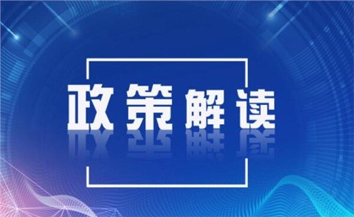 河北：3年內河北鋼鐵企業將完成全面創A