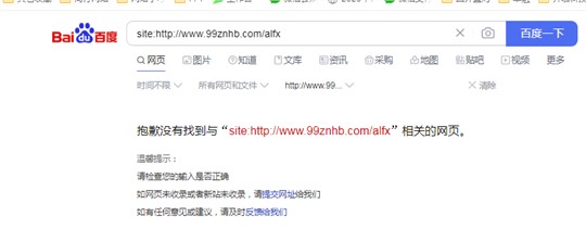 山西發布《山西省制造業綠色低碳發展2023年行動計劃》