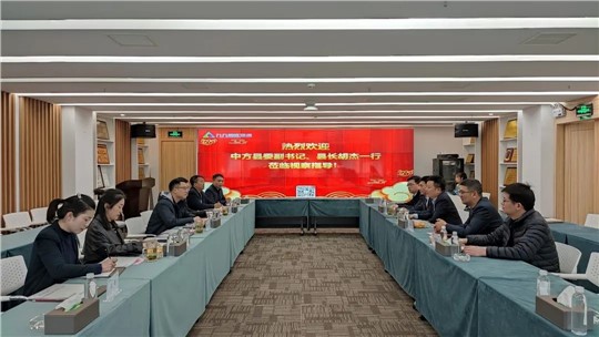 懷化市中方縣委副書記、縣長胡杰一行蒞臨九九考察調研