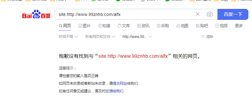 重大發布！河南省加快鋼鐵產業高質量發展實施方案（2023—2025年）